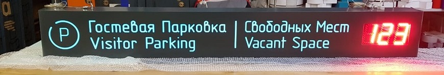 Лайтбоксы - изготовление световых коробов Лайтбоксы - изготовление световых коробов